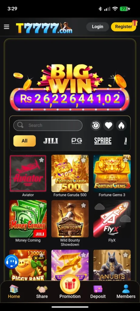 All Games on t 7777 game