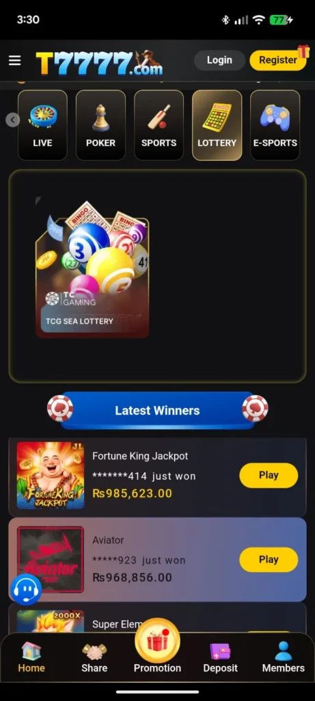 Lottery games on t 7777 game