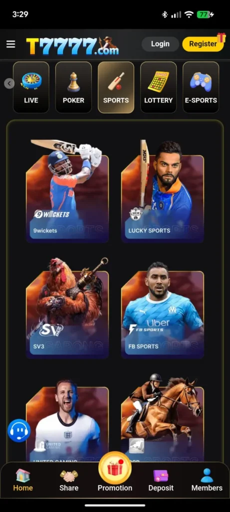Sports game on t7777 game