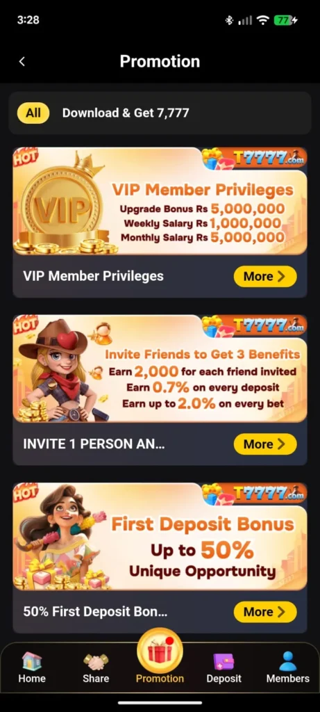 Promotions on t 7777 app